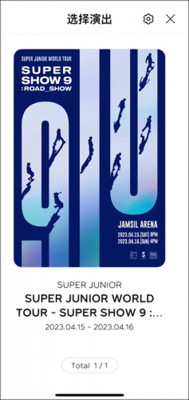 smtown[图3]