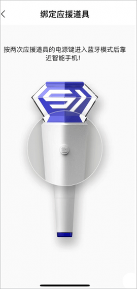 smtown[图6]