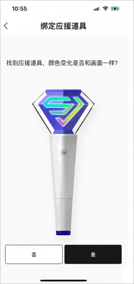 smtown[图7]