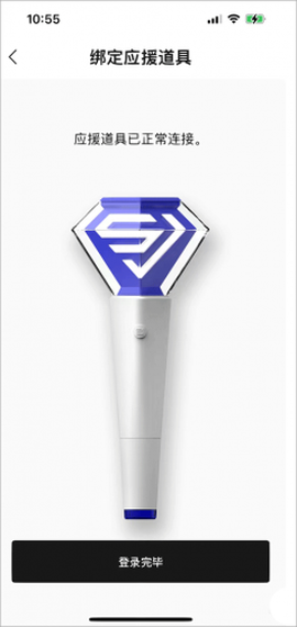 smtown[图8]
