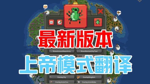 快吧我的世界盒子怎么联机