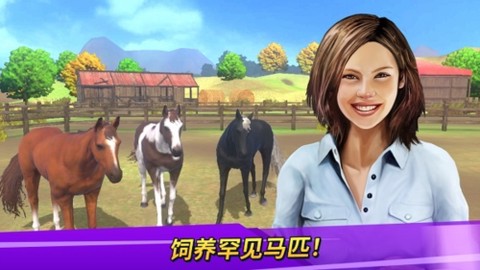 德比生活图1