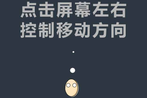 开局一个熟鸡蛋[图1]