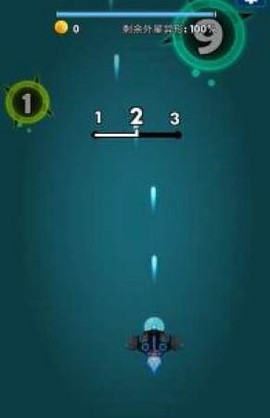 太空飞行大战图1