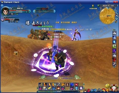 猪猪武林外传怎么用[图2]