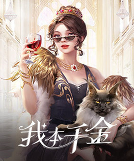 昊游互娱[图1]
