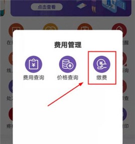 北大肿瘤医院[图4]