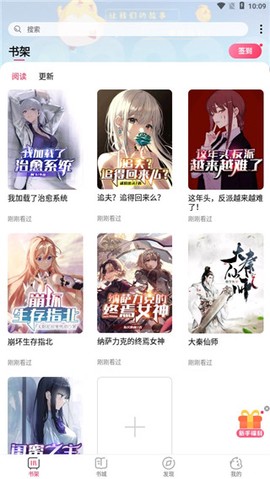 次元姬[图5]