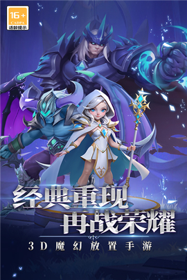 口袋战争[图1]