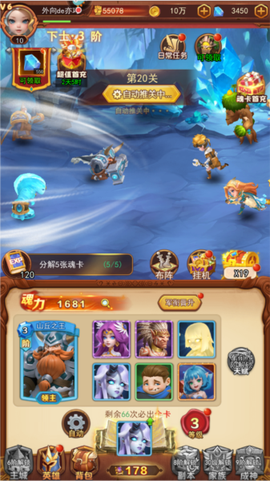 口袋战争[图2]