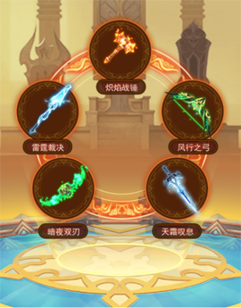 口袋战争图3