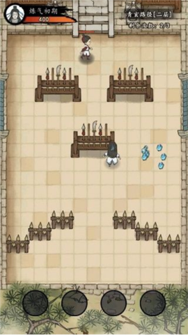 全民飞剑[图4]