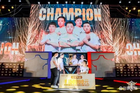 英魂之刃怎么创建战队[图2]