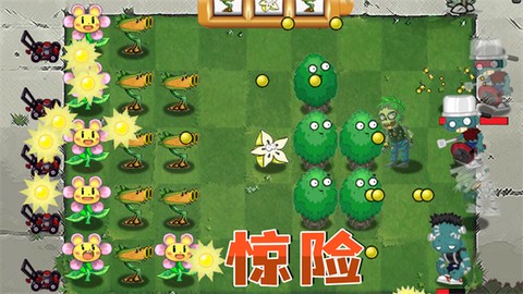 奇幻大乱斗[图1]