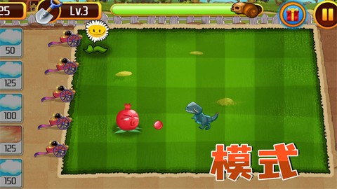 奇幻大乱斗图1