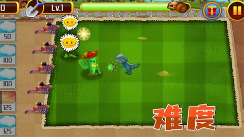 奇幻大乱斗图2