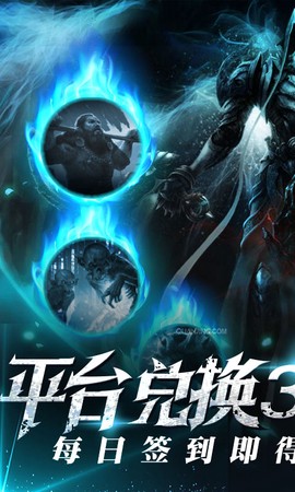 围攻大菠萝图2