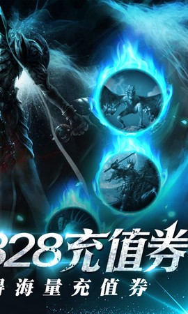 围攻大菠萝图3