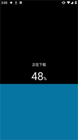 汉克米应用商店[图8]