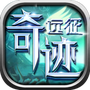 https://static.down8818.com/uploads/20260604/6a210b98940ea1.50340208.png