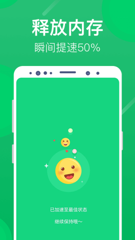海豚清理图3