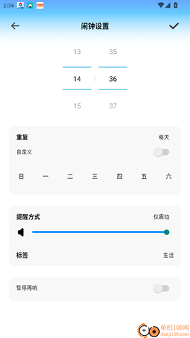 危货运输[图5]