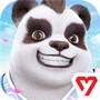 幻唐志:逍遥外传