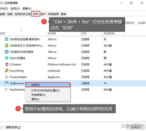 玩绝地求生卡顿怎么办