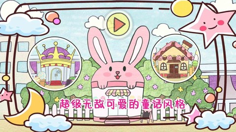 冰淇淋甜品铺图3