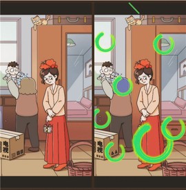 恋爱教父张小伟[图9]