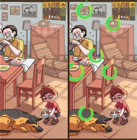 恋爱教父张小伟[图11]