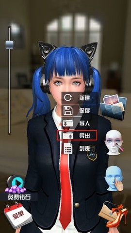 人形自走说话姬[图4]