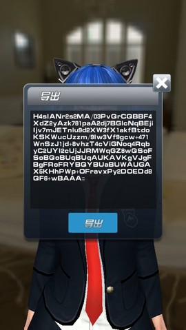 人形自走说话姬[图5]