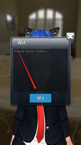 人形自走说话姬[图6]