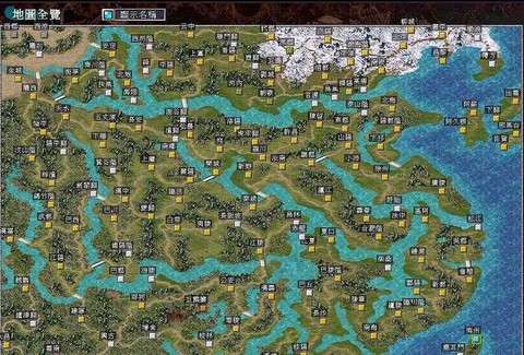 三国群英传7怎么任免