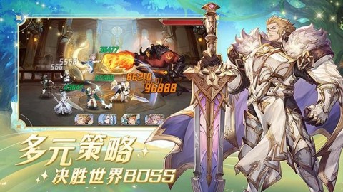 浮光幻想[图1]