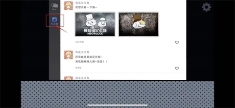 拣爱[图4]