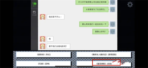 拣爱[图5]