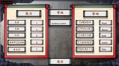 佐良娜崛起[图1]