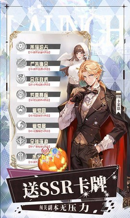 暴击猎人[图1]