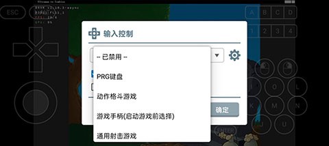 奥特曼大战僵尸[图5]