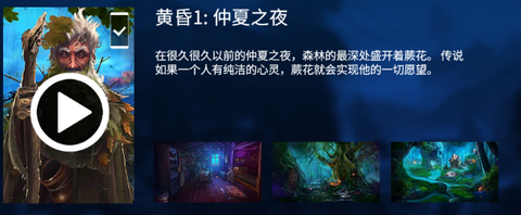 密室逃脱23迷失俱乐部[图3]