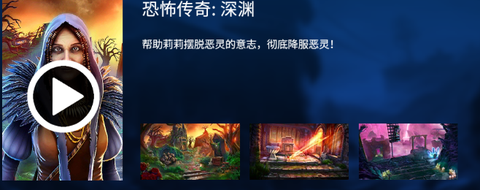 密室逃脱23迷失俱乐部[图5]
