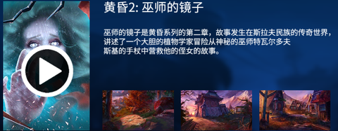 密室逃脱23迷失俱乐部[图6]