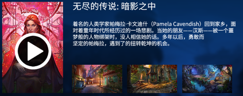 密室逃脱23迷失俱乐部[图9]