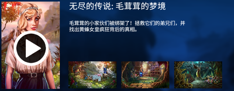 密室逃脱23迷失俱乐部[图10]