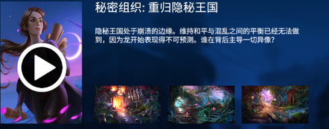 密室逃脱23迷失俱乐部[图11]