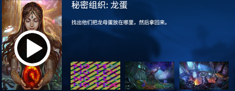 密室逃脱23迷失俱乐部[图12]