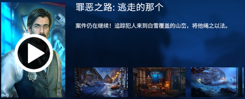 密室逃脱23迷失俱乐部[图14]