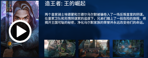 密室逃脱23迷失俱乐部[图15]
